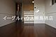 リビング...