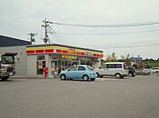 デイリーヤマザキ 鳥栖流通団地店（1789m）