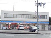 ローソン 鳥栖養父町店（1059m）