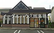 浅井簡易郵便局（640m）