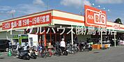 ザ・ビッグ鳥栖店（423m）