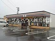 セブンイレブン鳥栖今泉店（289m）
