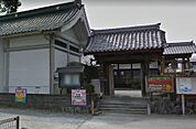 めぐみ保育園（1145m）