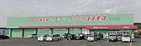 ALLEY-11 A-101 ｜ 佐賀県三養基郡みやき町大字白壁2948-1（賃貸アパート1LDK・1階・43.00㎡） その16