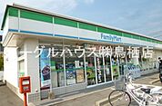 ファミリーマート鳥栖弥生が丘店（873m）