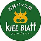 石窯パン工房クリーブラッツ（1015m）
