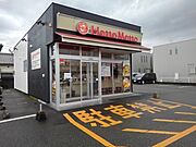 ほっともっと中原店まで940m