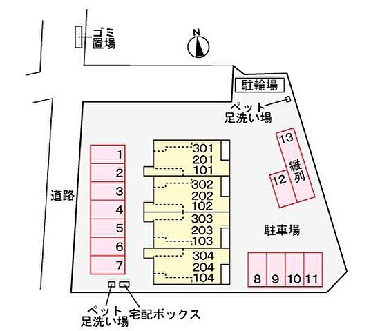 駐車場