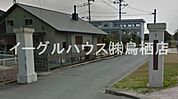 鳥栖市立鳥栖小学校（1612m）