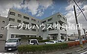 清明会きやま鹿毛病院（626m）