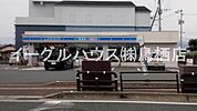 ローソン鳥栖神辺店（295m）