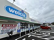 ウエルシアプラス鳥栖店（2319m）