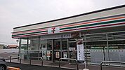 セブンイレブン 鳥栖基里小学校前店（807m）