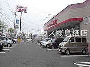 ファッションセンターしまむら鳥栖店（404m）