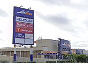 MrMax（ミスターマックス） 北茂安店（1795m）