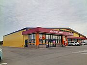 ドラッグストアモリ鳥栖村田店まで1890m