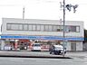 周辺：ローソン 鳥栖養父町店（829m）