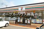セブンイレブン鳥栖田代大官町店（839m）