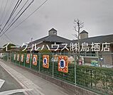 あさひ幼稚園（190m）