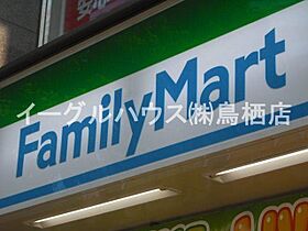 ヴィルヌーブ伍番街C棟  ｜ 佐賀県鳥栖市原古賀町3032（賃貸アパート1LDK・1階・42.14㎡） その15