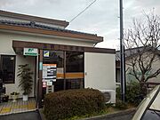 鳥栖土井郵便局まで570m