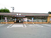 セブンイレブン 鳥栖姫方町店（1059m）