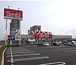 Sanki鳥栖店（499m）