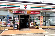 セブンイレブン 鳥栖立石町店（1316m）