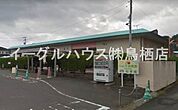ひよこ保育園かみみね（2252m）