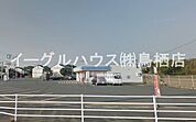 ローソンみやき消防署前店（1750m）