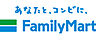 周辺：ファミリーマート 吉野ヶ里立野店（905m）