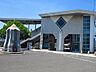 その他：吉野ヶ里公園駅まで3400m