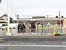 周辺：セブンイレブン 鳥栖弥生が丘2丁目店（481m）