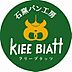 周辺：石窯パン工房クリーブラッツ（760m）