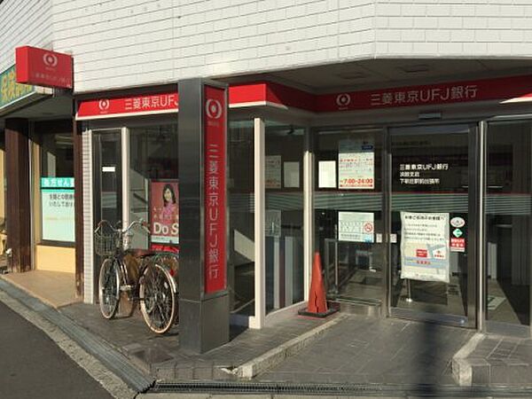 グリーンコーポ ｜大阪府大阪市東淀川区下新庄4丁目(賃貸マンション1DK・4階・22.68㎡)の写真 その26