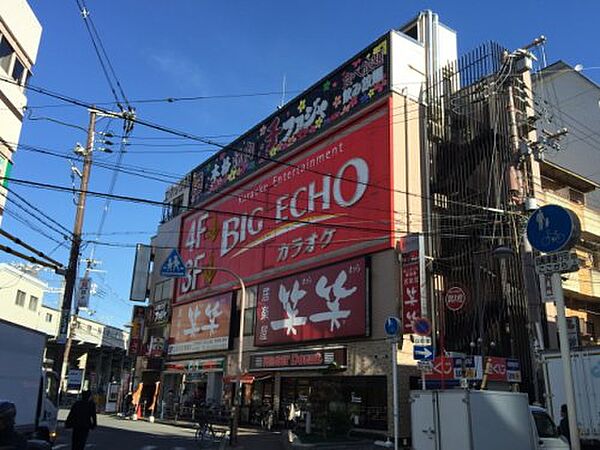 上新庄ハイツ ｜大阪府大阪市東淀川区上新庄3丁目(賃貸マンション3DK・7階・57.53㎡)の写真 その30