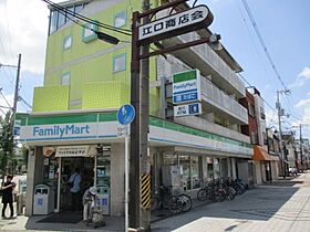 クリーク大桐  ｜ 大阪府大阪市東淀川区大桐3丁目（賃貸マンション1R・4階・14.25㎡） その27