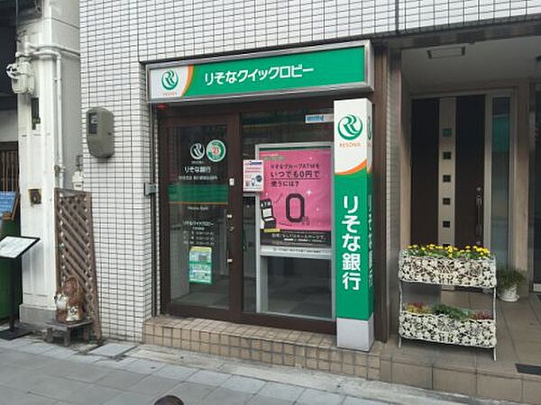 画像26:【銀行】りそな銀行相川駅前出張所 無人ATMまで155ｍ