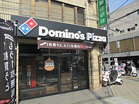 メゾンオパル  ｜ 大阪府大阪市東淀川区小松2丁目（賃貸マンション1R・2階・19.00㎡） その25