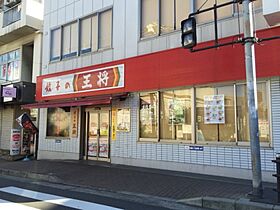 石富ハイツ  ｜ 大阪府大阪市東淀川区上新庄2丁目（賃貸アパート1R・2階・18.00㎡） その23