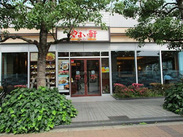 画像27:【和風料理】やよい軒 新大阪東口店まで982ｍ