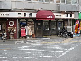 サンコーポウエノ  ｜ 大阪府大阪市東淀川区東中島5丁目（賃貸マンション1K・4階・20.00㎡） その28