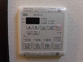 フジパレス瑞光  ｜ 大阪府大阪市東淀川区瑞光4丁目（賃貸アパート1K・2階・29.56㎡） その11