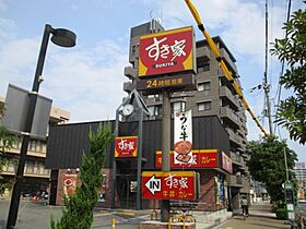 木戸ビル  ｜ 大阪府大阪市東淀川区豊里5丁目（賃貸マンション1DK・2階・21.00㎡） その27