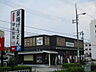 周辺：【ファミリーレストラン】讃岐製麺東淀川大桐店まで280ｍ