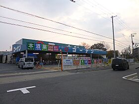 コンフォートすずらん  ｜ 大阪府大阪市東淀川区豊新2丁目（賃貸マンション1K・3階・30.04㎡） その28