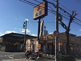 淡路エンビィハイツ  ｜ 大阪府大阪市東淀川区菅原3丁目（賃貸マンション1R・2階・12.20㎡） その24