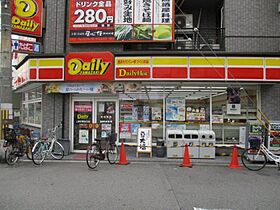 センコート・パトル  ｜ 大阪府大阪市東淀川区小松1丁目（賃貸マンション1K・4階・23.64㎡） その19