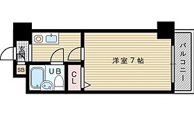 大阪府大阪市東淀川区大桐5丁目（賃貸マンション1K・1階・22.13㎡） その2