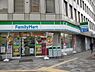 周辺：【コンビニエンスストア】ファミリーマートまで104ｍ